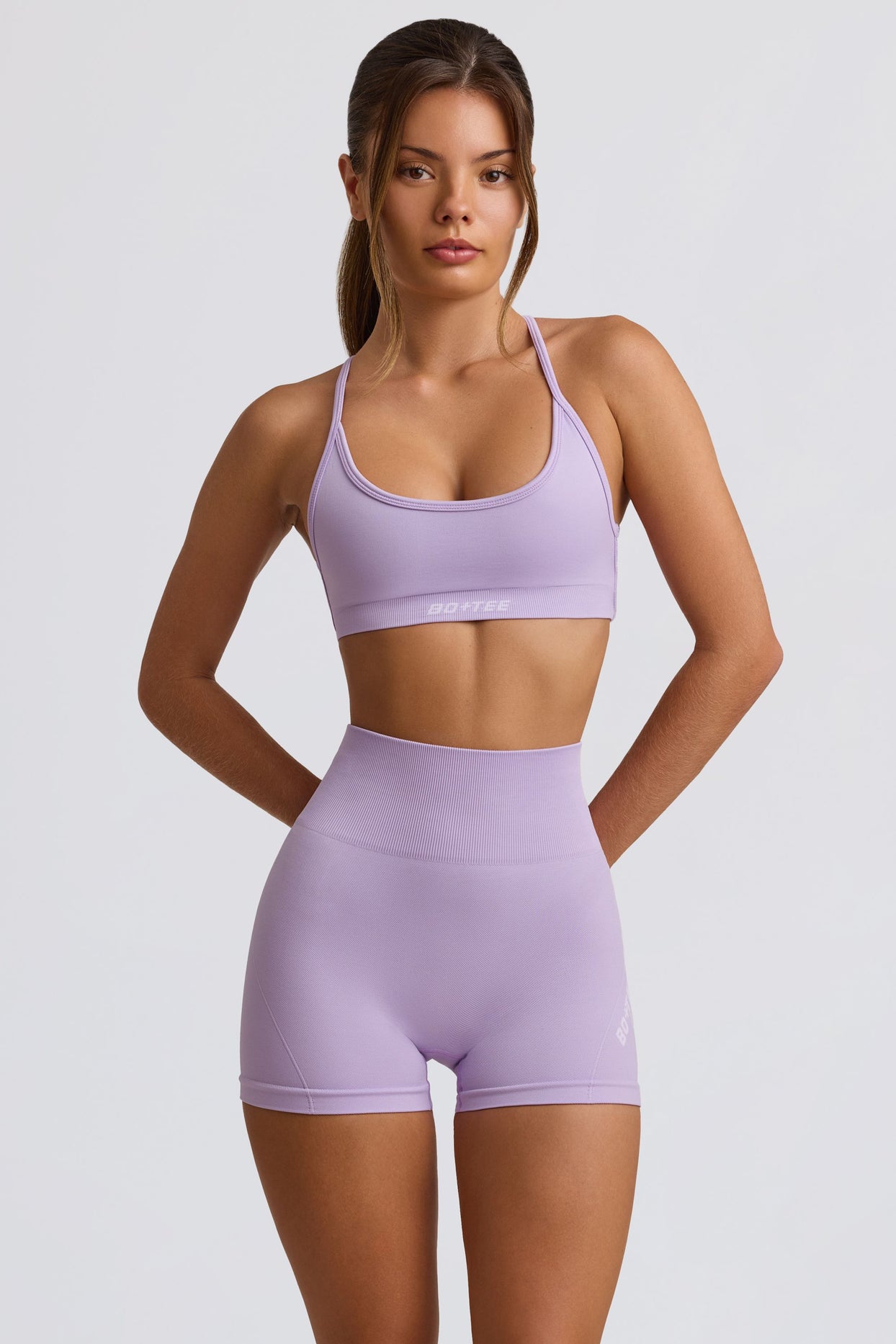 Super Sculpt Seamless Mini Shorts in Lavender - 1