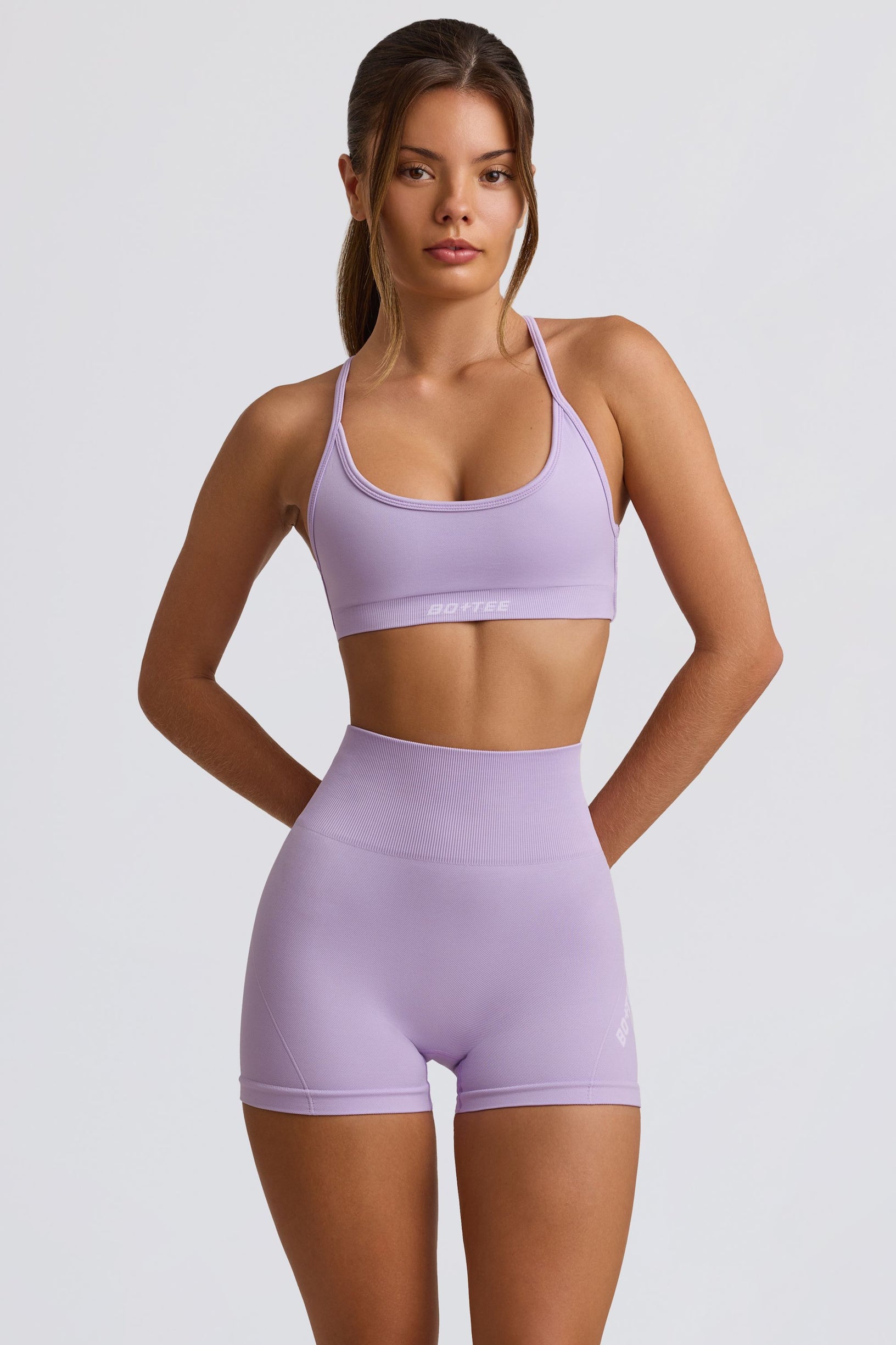 Super Sculpt Seamless Mini Shorts in Lavender - 1