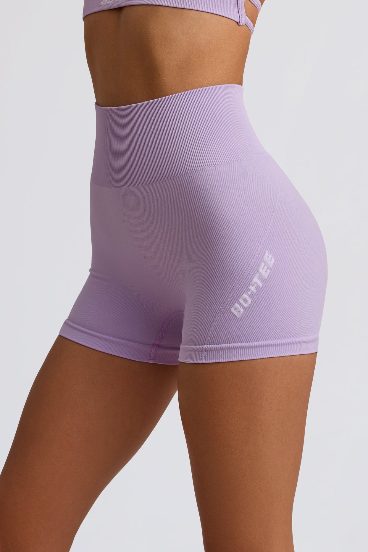 Super Sculpt Seamless Mini Shorts in Lavender - 4